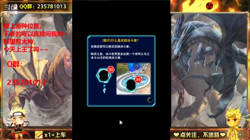【2021-08-20 20点场】miyaxr：不平凡的一天。