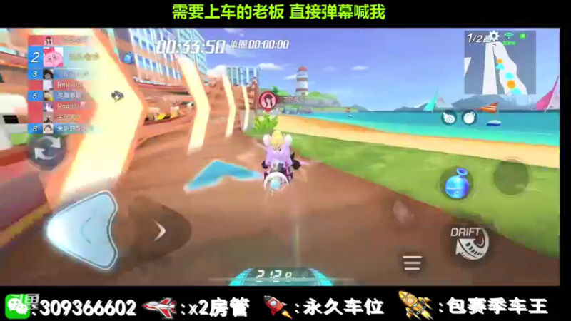 【2021-08-23 21点场】莱斯o：斯：可快可慢的狼人