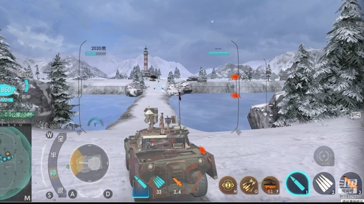 韩庆龙一帆的精彩时刻 20210825 20点场(3)