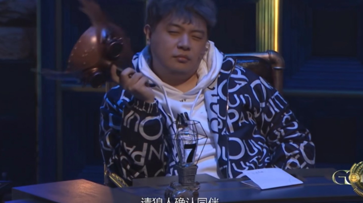 天天狼人-直播录像20210825竞技场第一局狼