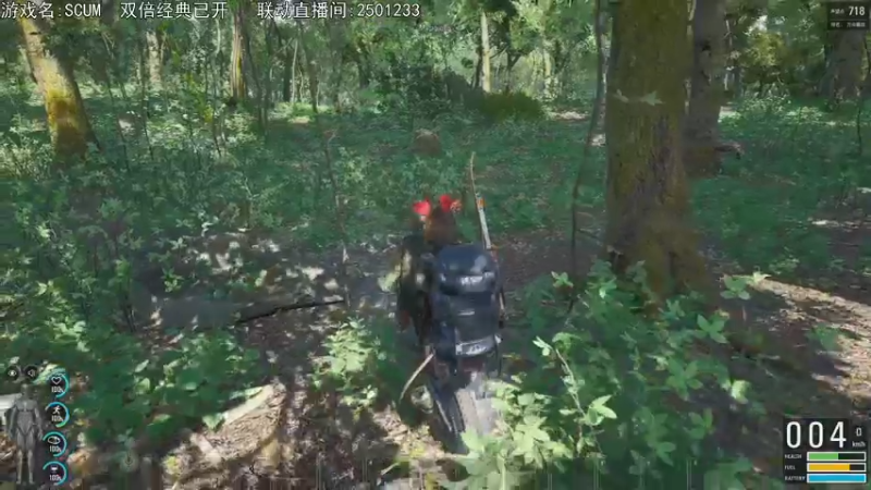 【2021-08-25 19点场】巴格拉斯：热爱生活，走进巴叔