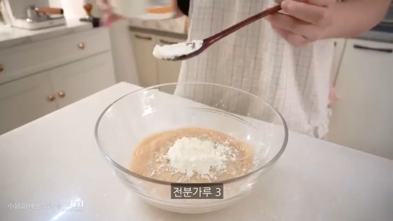 小姐姐制作美食(12)味蕾大挑战