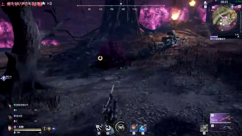 【2021-08-24 01点场】七潇丷：可上车，三排上分局！！