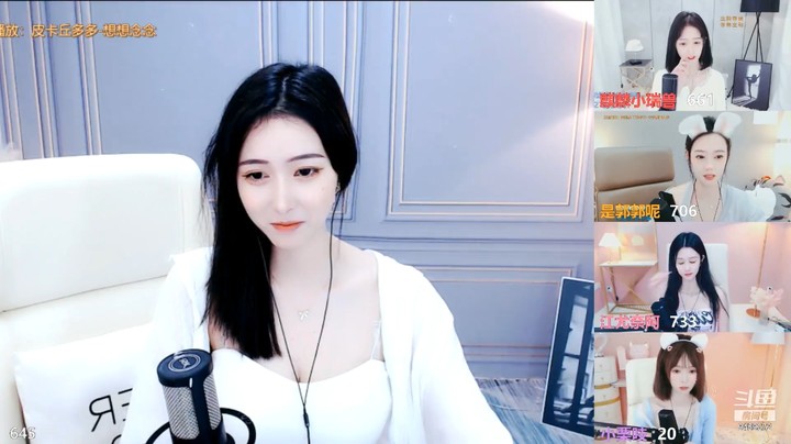 五个美女主播PK连麦，美女小薯条跳舞真迷人啊