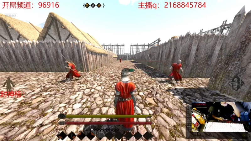 【2021-08-22 16点场】YAQ王富贵：虽远必诛~反打