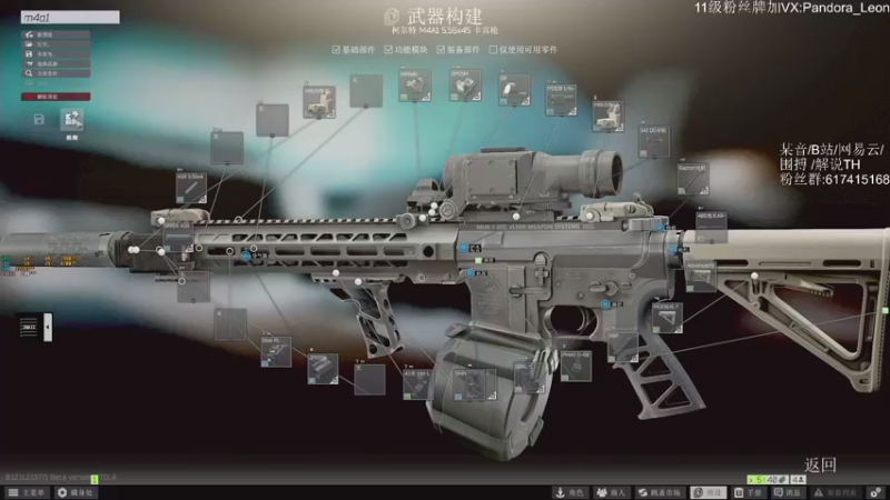 【2021-08-25 11点场】解说TH：TH:去摸显卡吧，太穷了