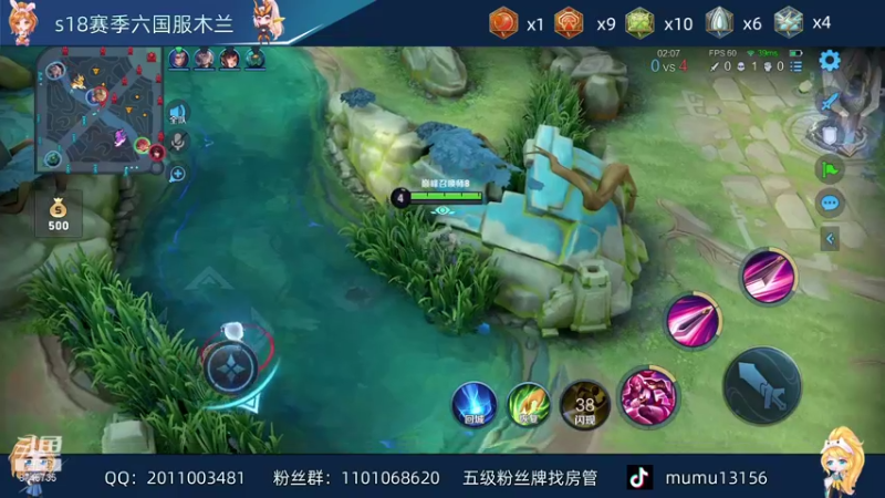 【2021-08-24 20点场】沐沐Ccccc：巅峰赛2150分练习生!