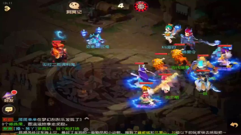 【2021-08-24 10点场】最佳3号：还是玩不懂这游戏