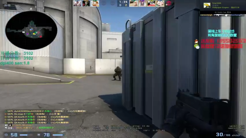 【2021-08-24 17点场】可可爱爱c2h：〖c2h〗优先匹配第二 PL绝不摆烂！