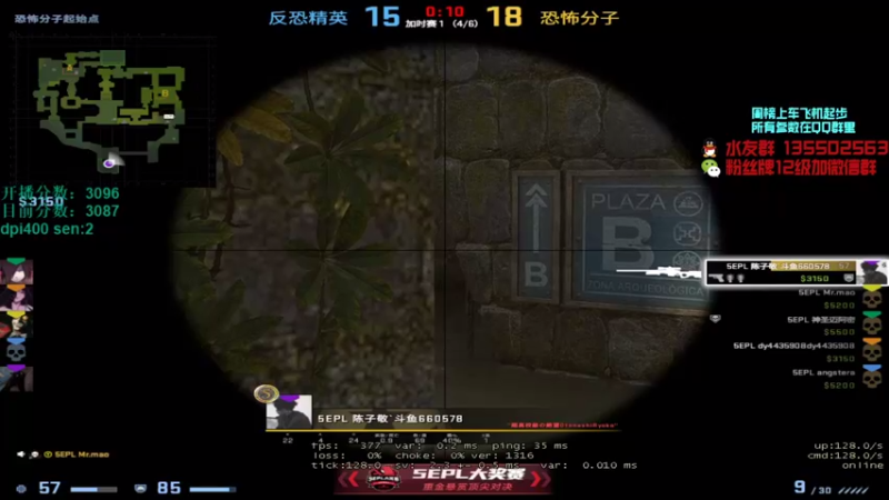 【2021-08-22 18点场】可可爱爱c2h：〖c2h〗优先匹配第二 PL绝不摆烂！