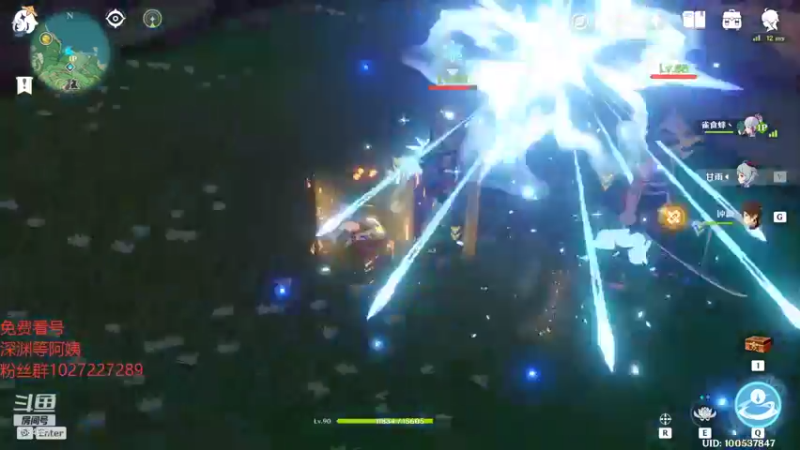 【2021-08-22 02点场】Corgi酱紫：深渊下次还填非常简单