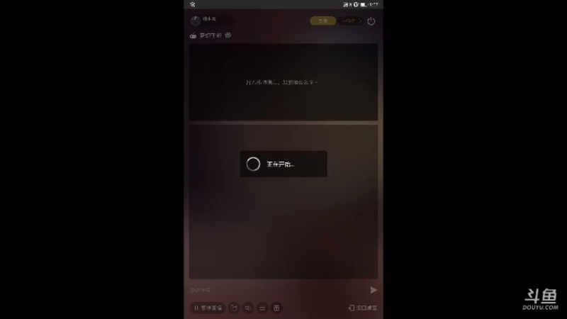 【2021-08-23 21点场】柏木啊：新服名动四方
