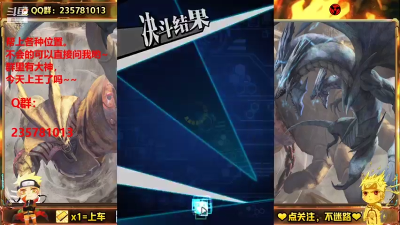 【2021-08-22 08点场】miyaxr：第二模式启动！