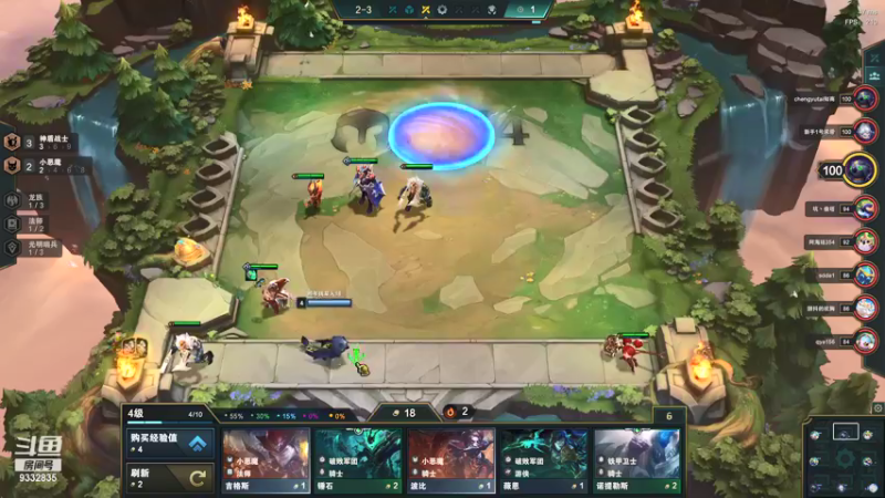 【2021-08-24 22点场】峡谷跳跳染：蒙奇D染ヽ(✿ﾟ▽ﾟ)ノ