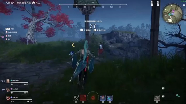 【Popkartsss】永劫无间，6杀第三，喷火桶还是有点猛啊