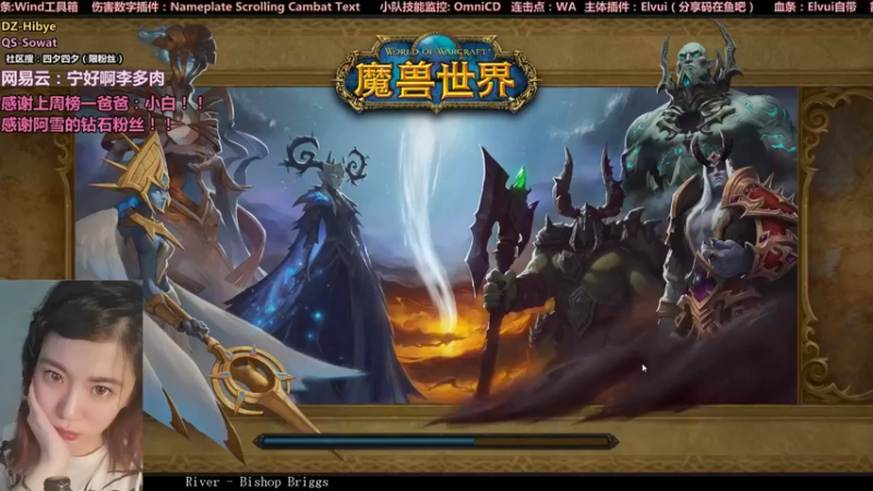 【2021-08-24 15点场】认真的四夕：主玩DZ主玩DZ主玩DZ！！！！