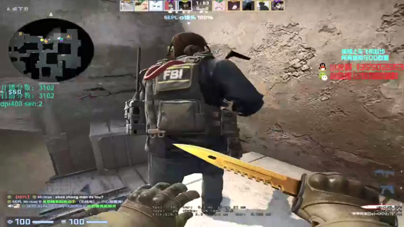 【2021-08-23 18点场】可可爱爱c2h：〖c2h〗优先匹配第二 PL绝不摆烂！