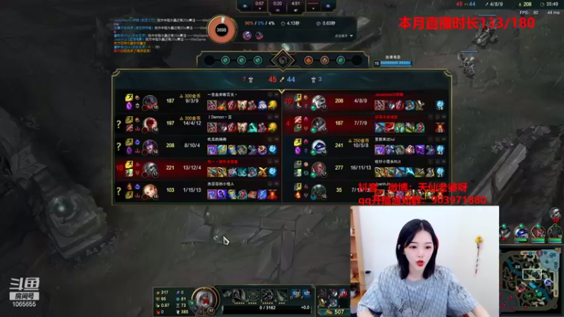 【2021-08-25 14点场】天仙老婆呀：电一钻石排位！！