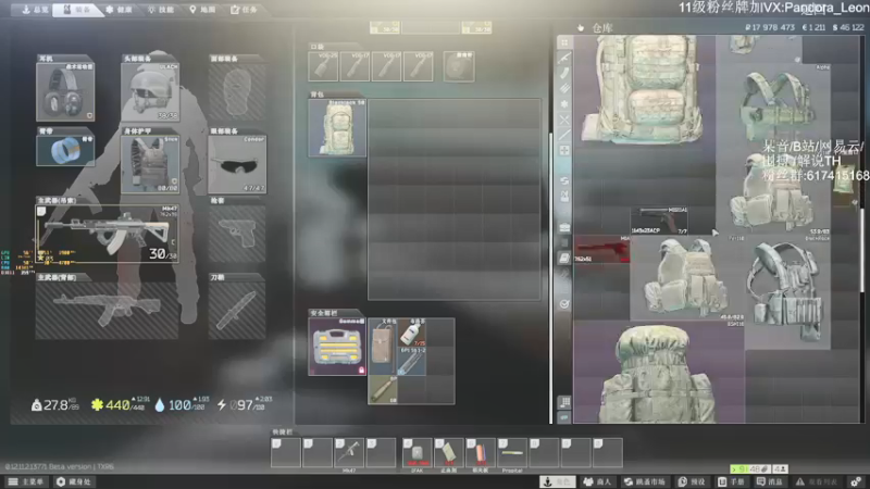 【2021-08-25 12点场】解说TH：TH:去摸显卡吧，太穷了