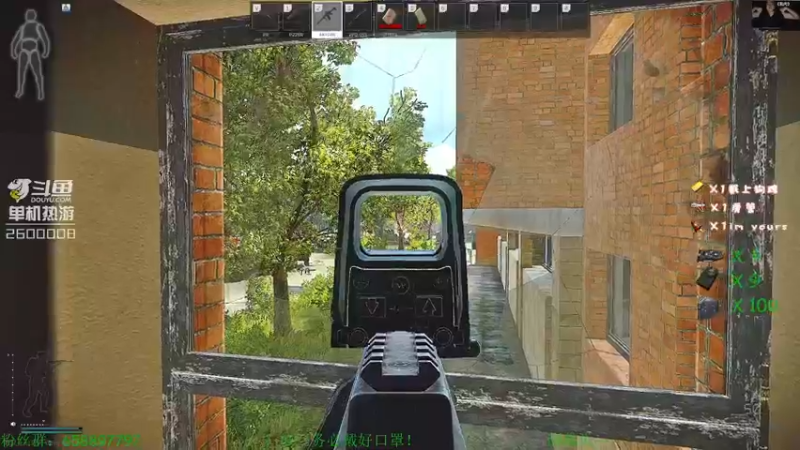 【2021-08-24 21点场】我的毛会发光：毛毛：塔科夫腰王，没意见吧？