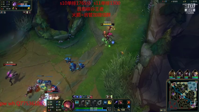 【2021-08-21 15点场】睿智三：国一吹教你怎么carry！！！