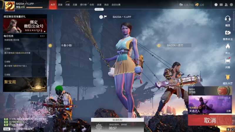 【2021-08-25 12点场】yjjimpaopao：YJJ 压力=动力