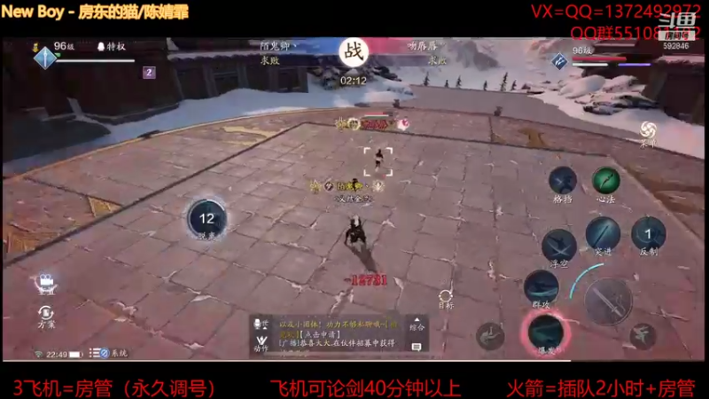 【2021-08-24 22点场】丿WZ灬幽默：无敌双解控太白教学导师！五毒太白论剑！
