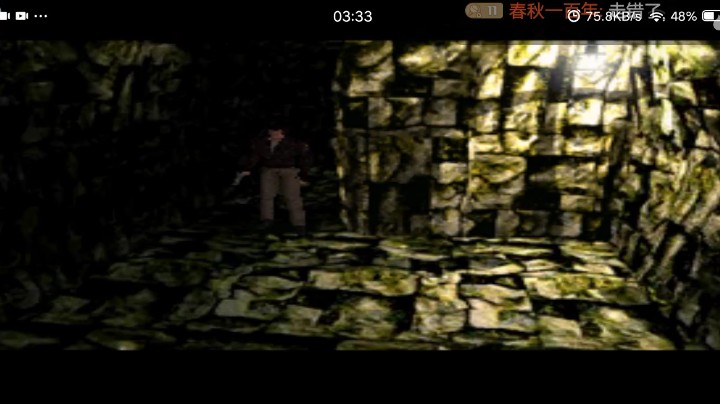 PS1经典，生1导演剪辑震动版。死的不明不白的队长