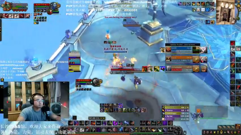 【2021-08-24 22点场】Kenstlol：ken：盗贼PVP