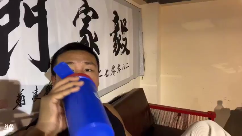 【2021-08-25 19点场】黑人毅：健身舞蹈男主播