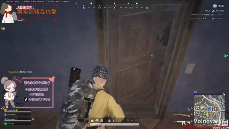 【2021-08-23 22点场】哦呦orz：【小奶团】祝你们快乐，祝我早日脱贫