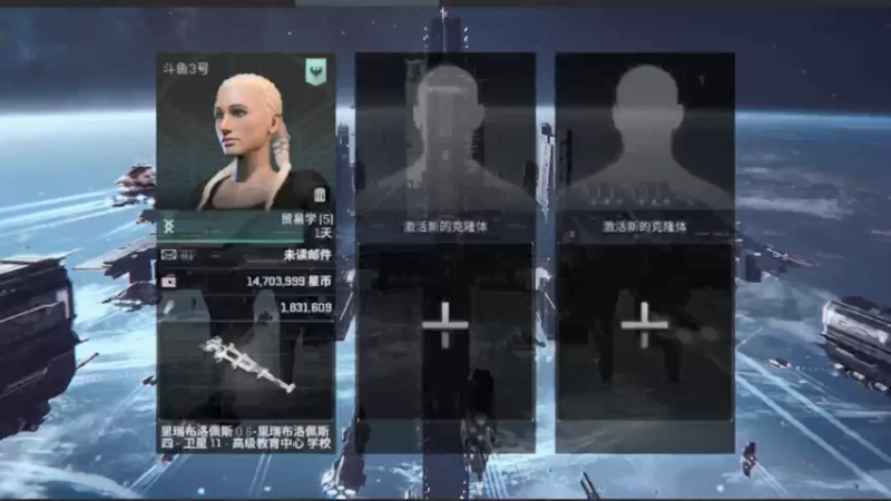 【2021-08-22 17点场】最佳3号：还是玩不懂这游戏