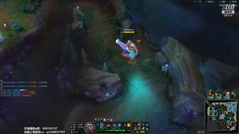 【2021-08-25 14点场】小君盖伦King：上单盖伦排位~