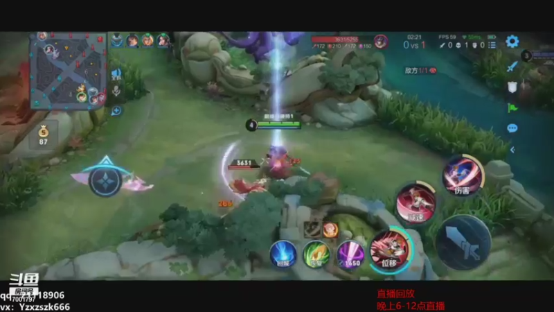 【2021-08-25 12点场】月中仙zs：什么叫顶级打野