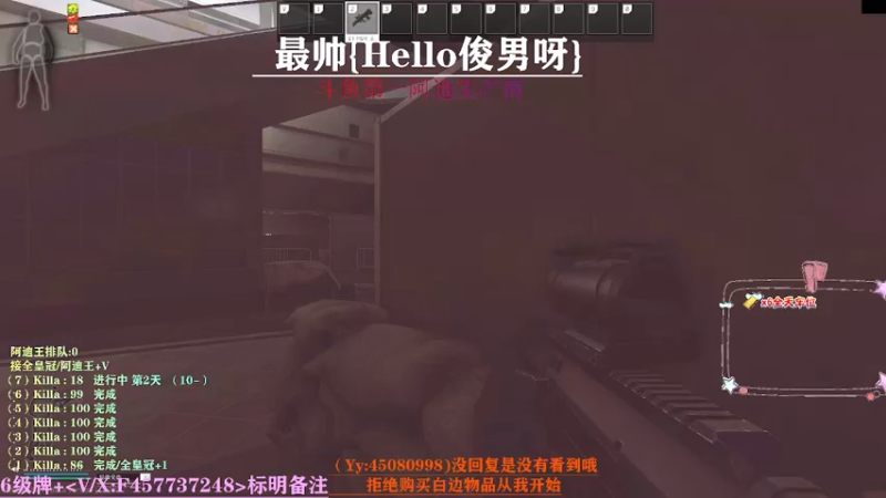 【2021-08-23 19点场】兮枫ovo：第7件阿迪?已完成（6）71？等等吧你