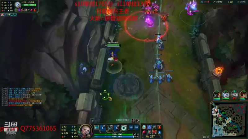 【2021-08-23 17点场】睿智三：国一吹教你怎么carry！！！