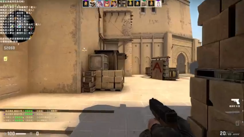 【2021-08-24 18点场】老薇恩恩：薇恩：祝大家天天开心，心想事成喔~