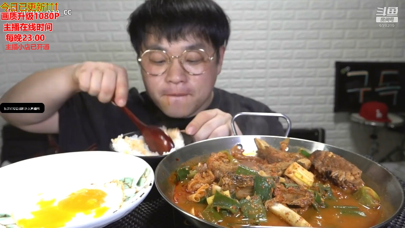 【美食】暖声小靖哥的精彩时刻 20210825 11点场