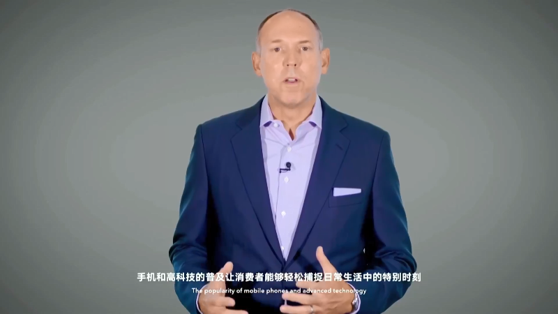【数码科技】科技美学中国的精彩时刻 20210825 01点场