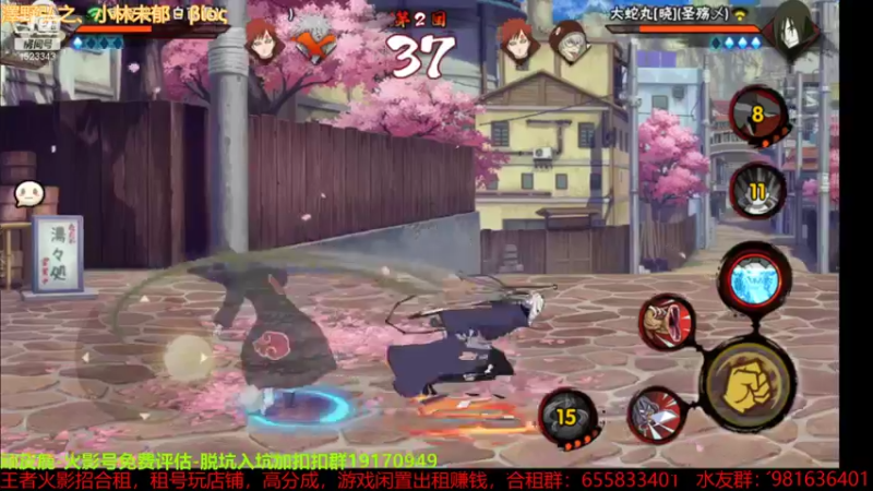 【2021-08-25 00点场】VanGogh浪子：浪子：努力变强