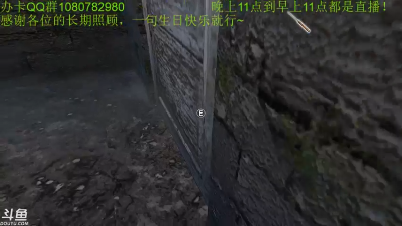 【2021-08-25 02点场】咸鱼超人小D：生日了，又老了一岁