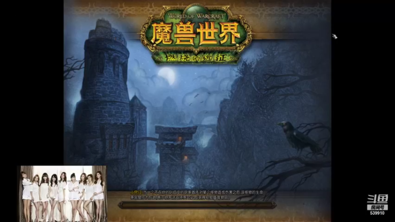 【2021-08-23 20点场】专业路过：威仕威国际货运,倾情奉献!