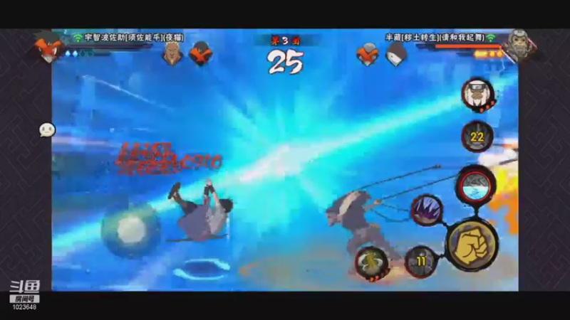 【2021-08-25 10点场】小仙男追命：彩虹∶新区超影