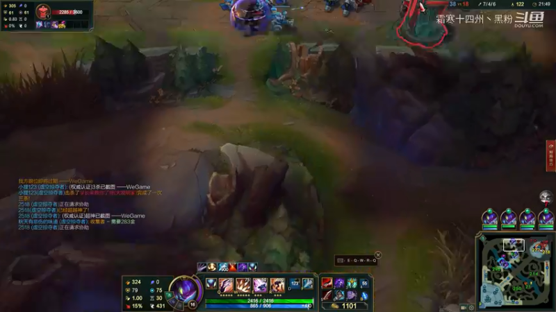 克隆赛：螳螂对战大发明家 (9)