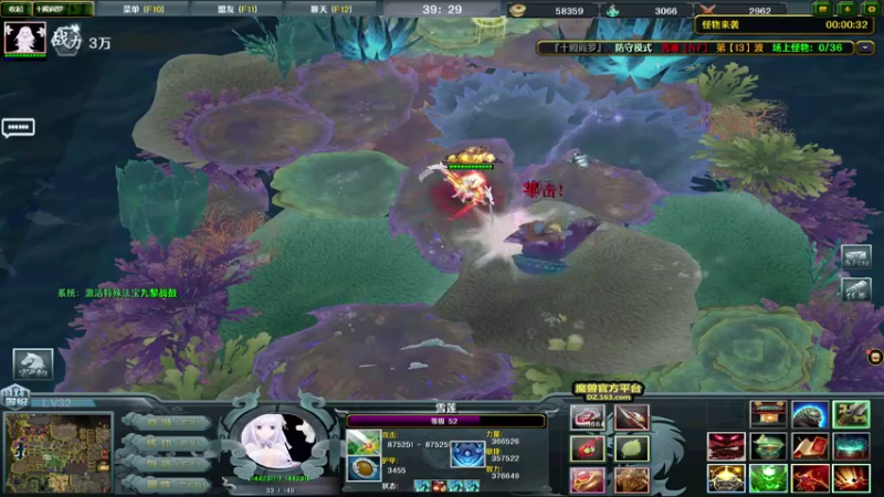 【2021-08-24 00点场】贰两白：感谢大家的努力，1W关注达成