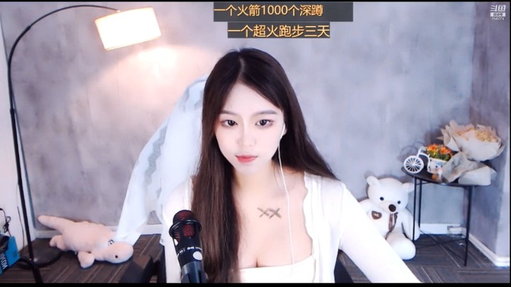 美女主播索索娜很可爱，身材也很傲人啊