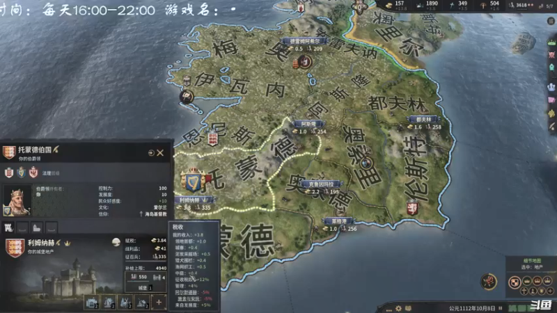 【2021-08-25 20点场】叫小猪吧：不纵欲，诸行了无生趣！
