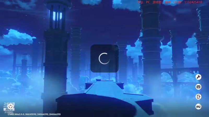【2021-08-20 23点场】曉笛笛：原神2.0第30天~~~~~~
