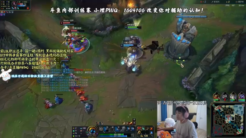 【2021-08-22 16点场】天才辅助杨小杨：国一硬带妹双排！核爆卡尔玛软辅玩家必学