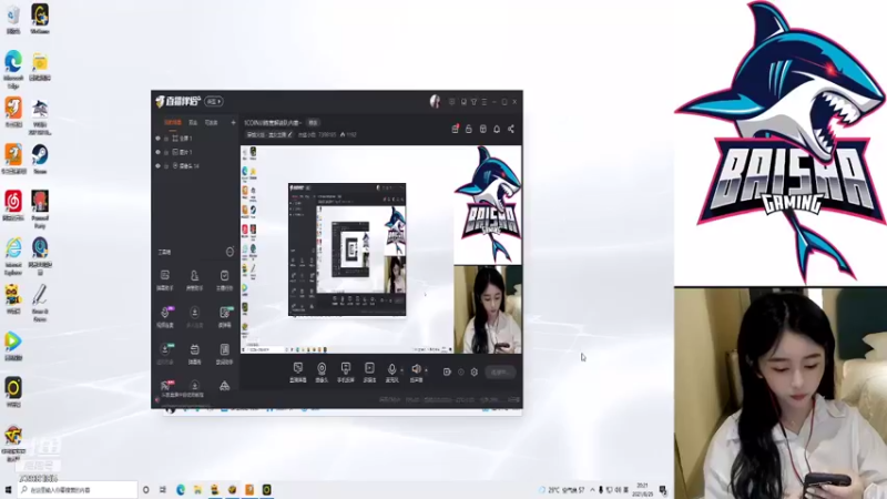 【2021-08-25 20点场】白鲨小雨：1COIN训练营解说队内赛~